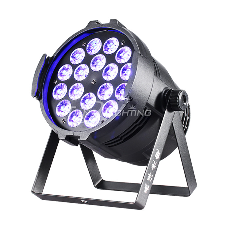 Custom Led Stage Lighting,Stage Spotlight Manufacturer | TIAN